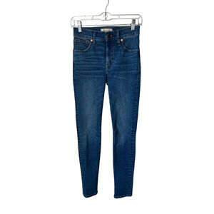 Madewell Dark Wash Skinny Jeans - Size 24
